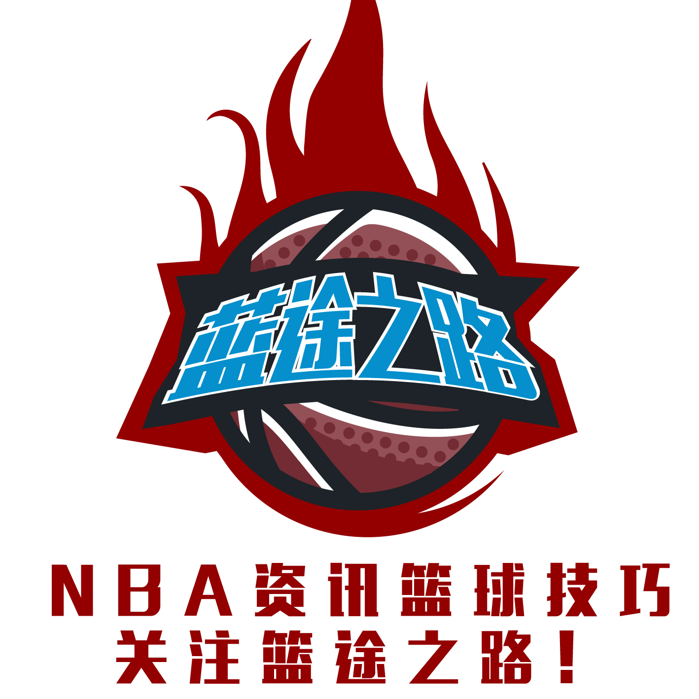 分数马