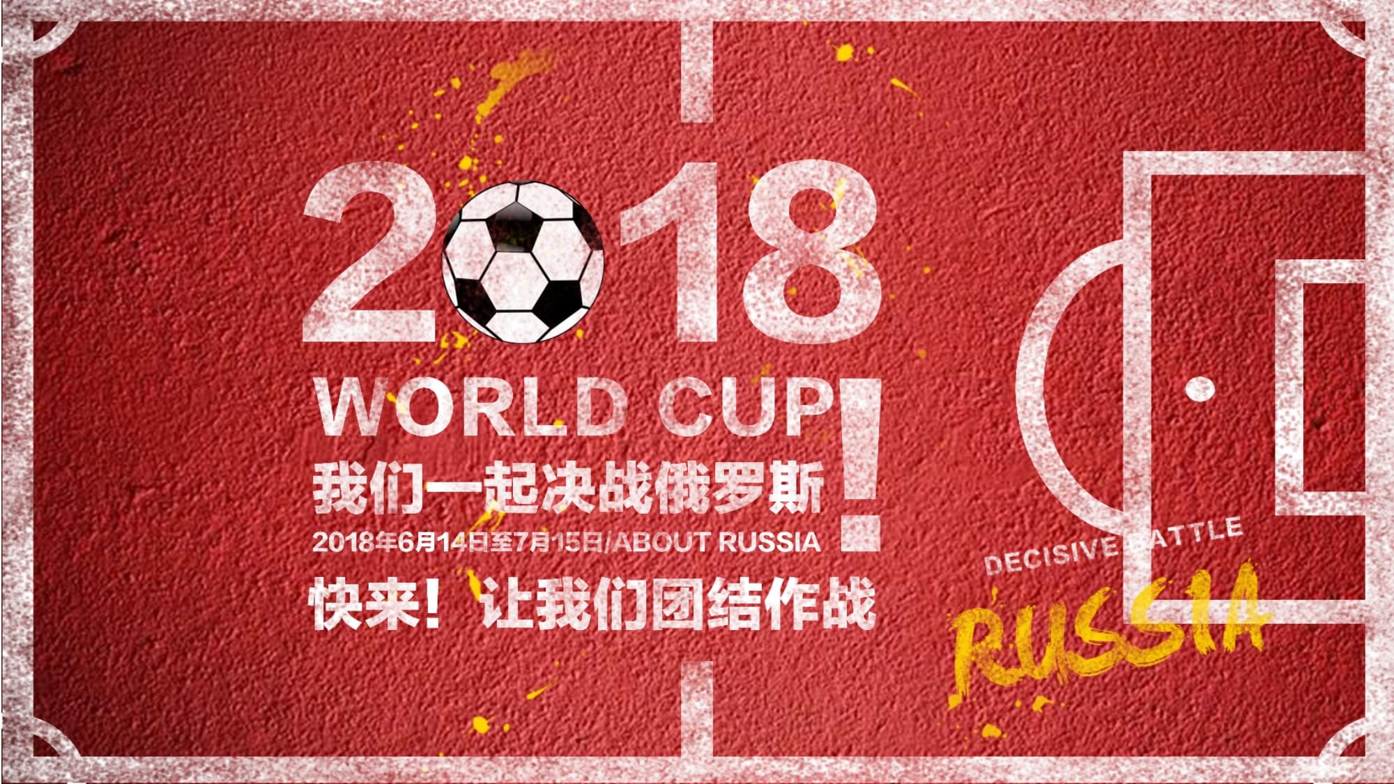全解析