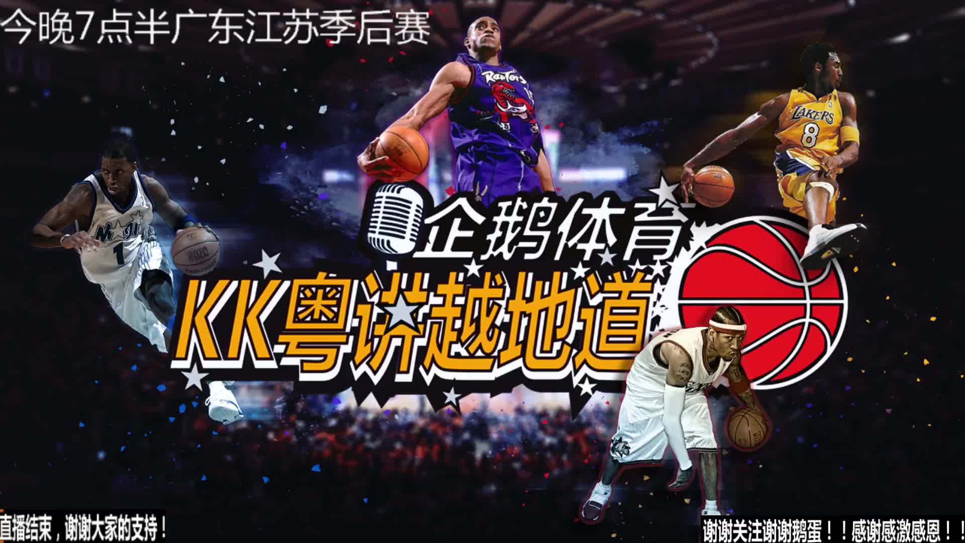 入孙铭徽