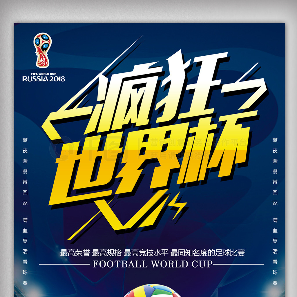 石他不仅