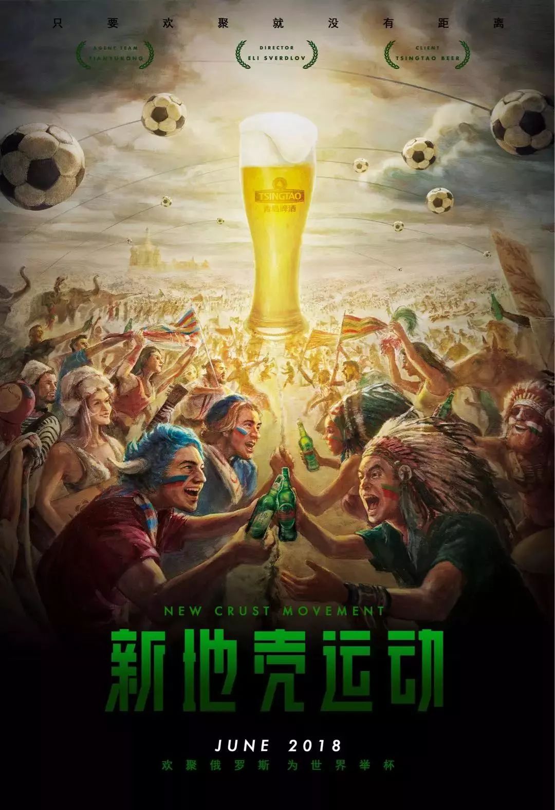 犹豫