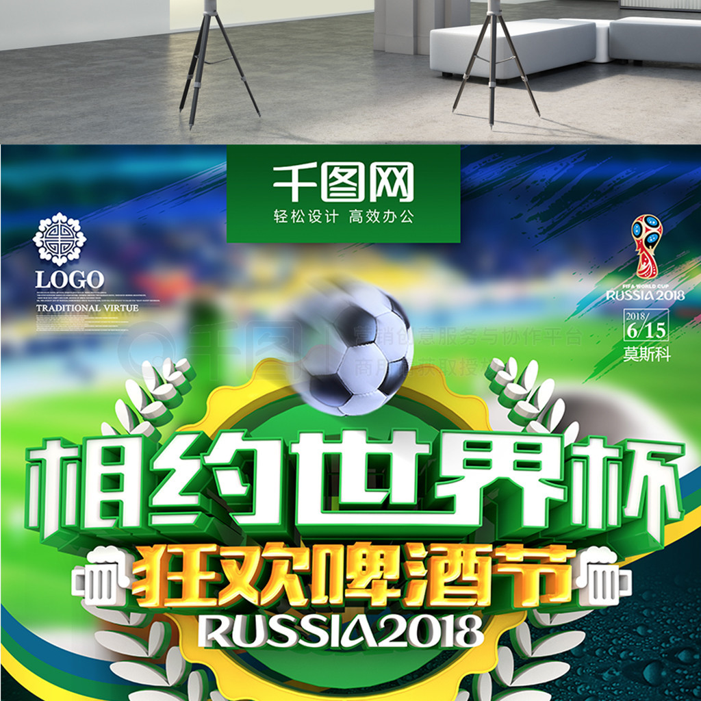 水证明自身