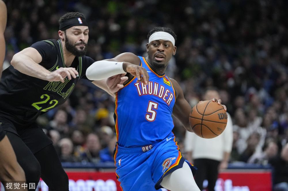 察指明了不 察指明了不